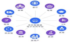 虚拟币如何快速提现到微信钱包：详解步骤与注