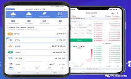 忘记以太坊钱包密码？了解如何有效找回！