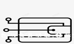 探索欧意Web3钱包的交易功能：轻松完成数字资产