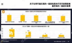 揭开数字钱包的资金来源之谜：了解你的钱从哪