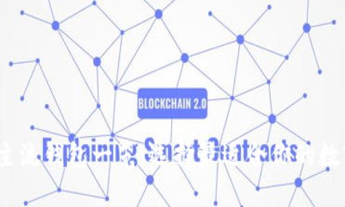 2023年虚拟币主流钱包一览：选择最适合你的数字资产管理工具