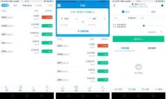 保护你的数字资产：深度解析区块链钱包的安全