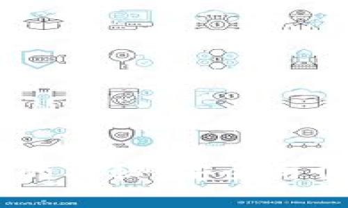揭开中本聪CORE小狐狸钱包的奥秘：安全与便捷并存的数字货币管理利器
