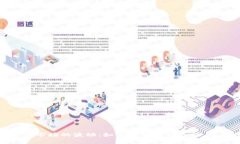 揭示加密货币市场的波动：如何准确分析走势，