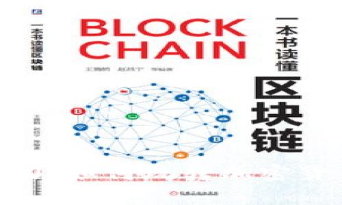 : 领略以太坊的魅力：如何玩转加密货币世界投资新选择