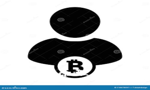 揭开区块链钱包的实现原理：如何安全管理数字资产