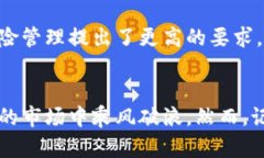 baioti如何在最适合的平台上轻松买卖狗狗币/bai