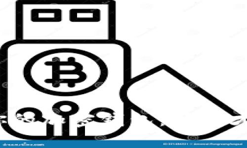 选择最适合你的加密钱包：哪个才是最佳选择？