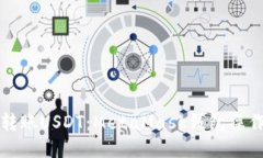 轻松转账USDT：MetaMask钱包操作指南