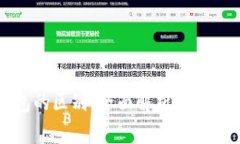 数字资产与钱包的区别：全面解析数字资产管理