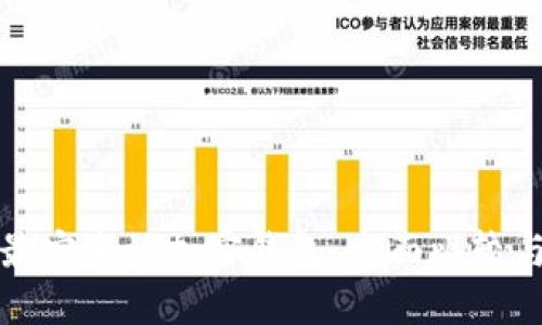选择最安全的加密钱包：全面比较与推荐
