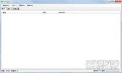 Metamask新账户找回指南：如何安全恢复你的数字资