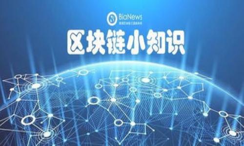 

数字货币搬砖指南：如何在币圈实现利润最大化
