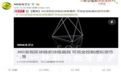 数字货币钱包SIM卡：一种新兴数字资产存储与交