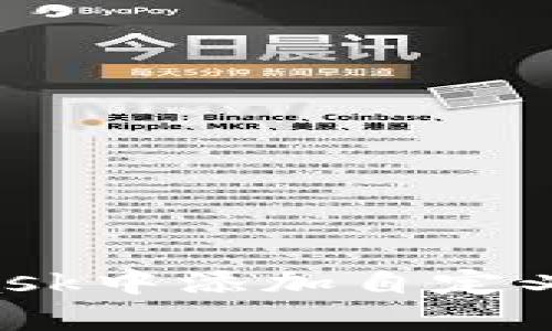 如何在MetaMask中添加自定义网络：详细指南