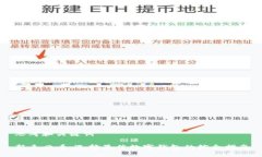 思考和关键词新手必看：选择最佳数字钱包的综