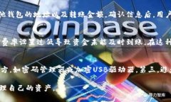 思考一个和 和5个相关的关键词 用逗号分隔，放