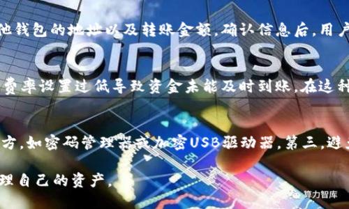 思考一个和 和5个相关的关键词 用逗号分隔，放进
            
        </div>
    </section>
    <div class=