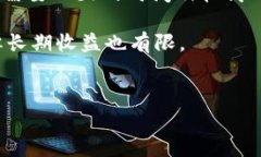 如何将加密货币存入钱包？详细指南和常见问题