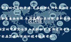   数字货币钱包大额截图，您需要了解的安全与隐