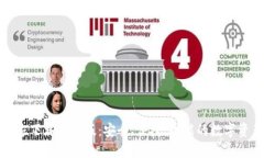 数字货币钱包官方下载最新版：安全、便捷、全