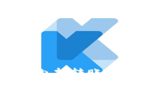 小狐钱包内部转账安全性解析