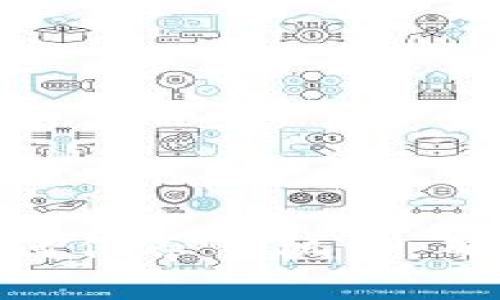 : 加密钱包如何保养手机号，确保安全和稳定