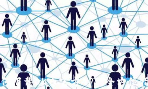 
如何下载OK币官方APP：全方位指南