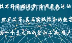 数字货币钱包的功能与重要性分析数字货币钱包