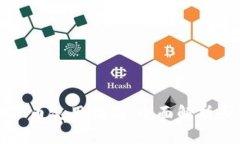 小狐狸虚拟币使用指南：全面解析和实用技巧