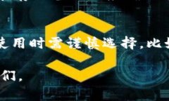 biao ti最早的比特币钱包是如何生成的？详解比特