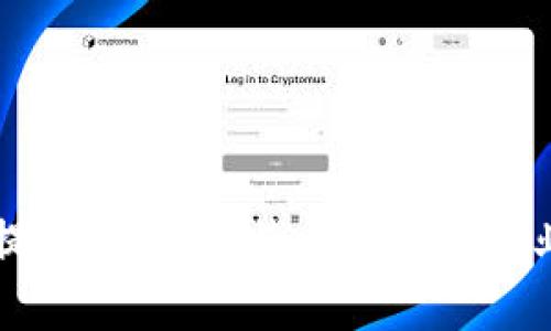 中本聪如何提币：揭开比特币背后的创业故事与技巧