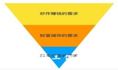 小狐狸软件：提升工作效率的终极利器