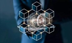 USTD交易APP下载指南：一步步教你如何安全高效地