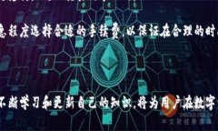 jiaotici虚拟币手机钱包app/jiaotici虚拟货币, 手机钱