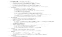 如何提取Owncoin空投的币？详细操作指南