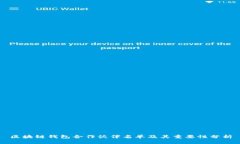 区块链钱包合作伙伴名单及其重要性分析