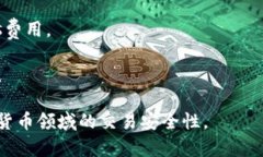   如何将欧易账户资金转移到MetaMask钱包？ /  gu