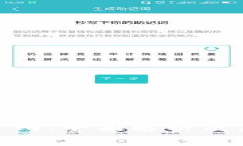 GoPay官网：全面解析及使用指南