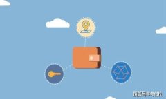 比特币交易所app下载最新版本：如何选择最适合