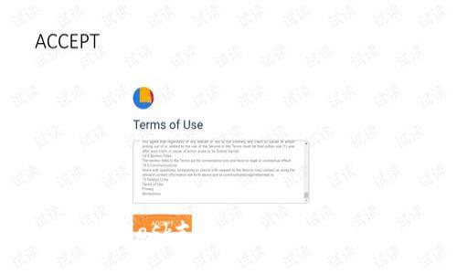 MetaMask支持创建多少个账号？