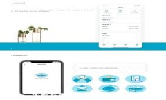 小狐钱包账户删除步骤详解