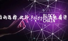   OKEx提现到MetaMask应该选择哪个链？ /  guanjianci