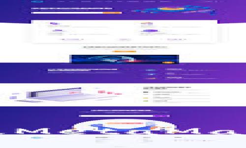 全面解析网页版MetaMask钱包使用教程