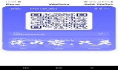 注意：以下是基于您的要求构建的结果示例，并