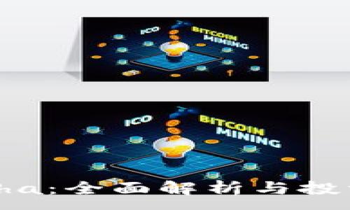 :

虚拟币Alpha：全面解析与投资前景分析