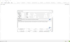 Mark Data交易所：现代数字资产交易平台解析Mark