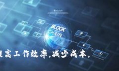   如何在MetaMask中添加和显示私有链 /  guanjianci