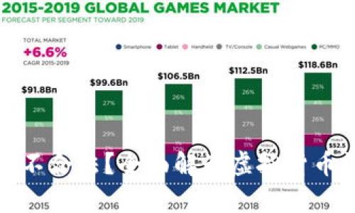 虚拟币合不合法？全面解读虚拟货币法律地位