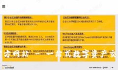 火网官方网站 - 一站式数字资产交易平台